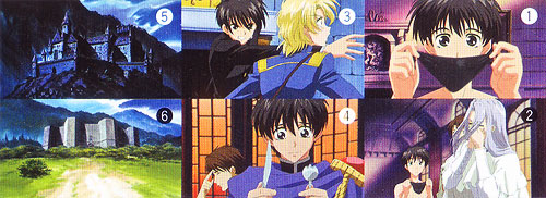 Gyun Gyun's Large Shin Makoku Dictionary